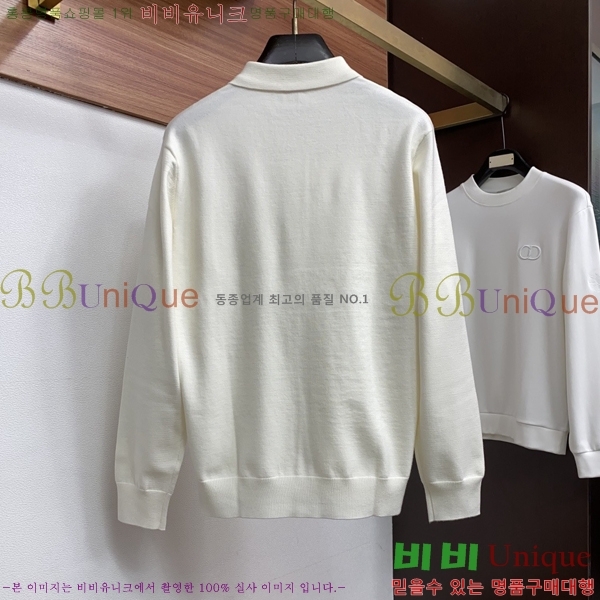 ���� ���ڷ� ��ġ�ڸ� ������ BC61495