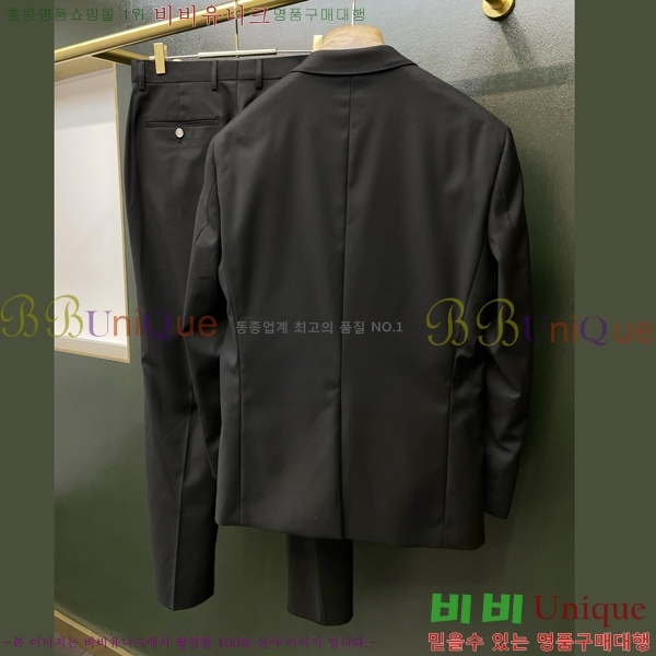 ���� ��� ���� ��Ʈ DO8673642-2