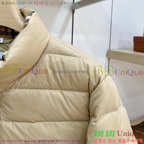���� ������ �ٿ� �е� BU468322-1