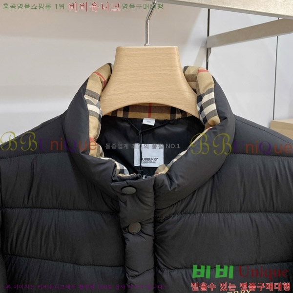 ���� ������ �ٿ� �е� BU468322-2