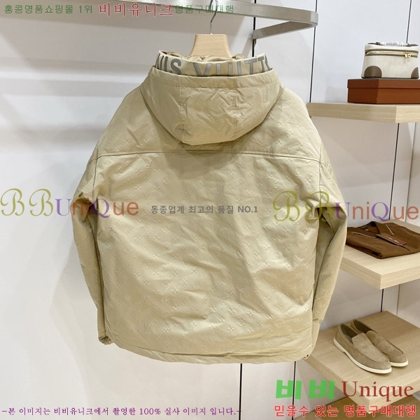 ���� ����*�� �ٿ� �е� L77466-2
