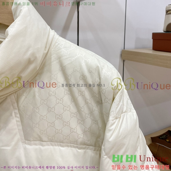 ���� ���� �ٿ� �е� G977420-1
