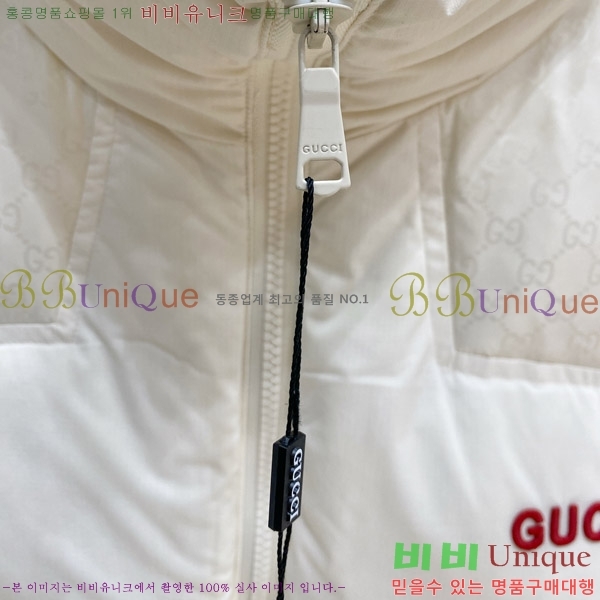 ���� ���� �ٿ� �е� G977420-1