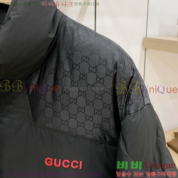 ���� ���� �ٿ� �е� G977420-2