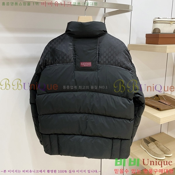 ���� ���� �ٿ� �е� G977420-2