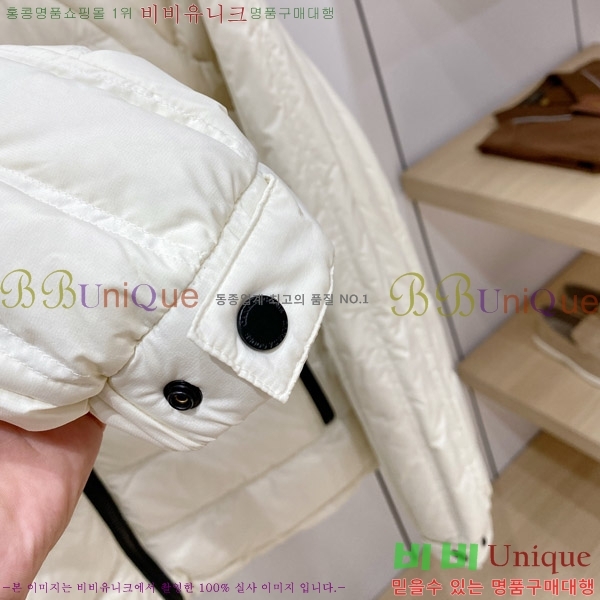 ���� ĳ���� ���� �ٿ� �е� CA974021-1