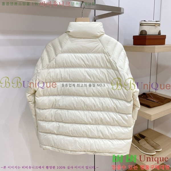 ���� ĳ���� ���� �ٿ� �е� CA974021-1
