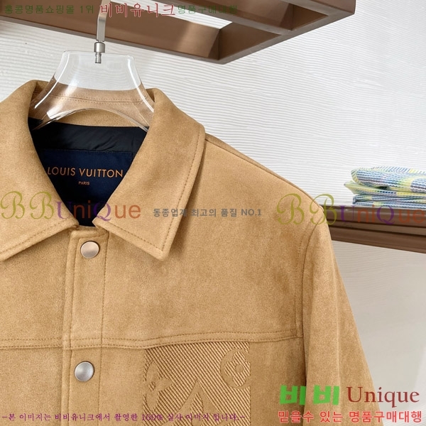 ���� ����*�� �ٿ� �е� ���� L1376743-2