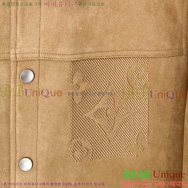 ���� ����*�� �ٿ� �е� ���� L1376743-2