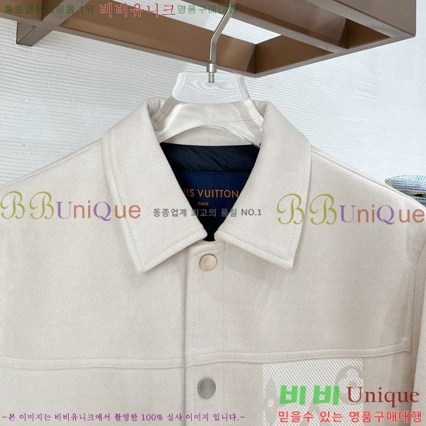���� ����*�� �ٿ� �е� ���� L1376743-3
