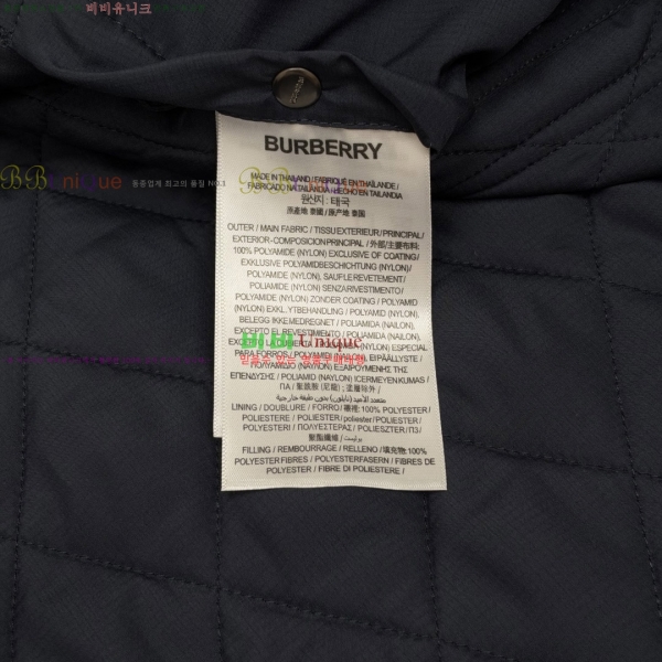 ���� ������ ���� ���� �е����� 33BU261027-2