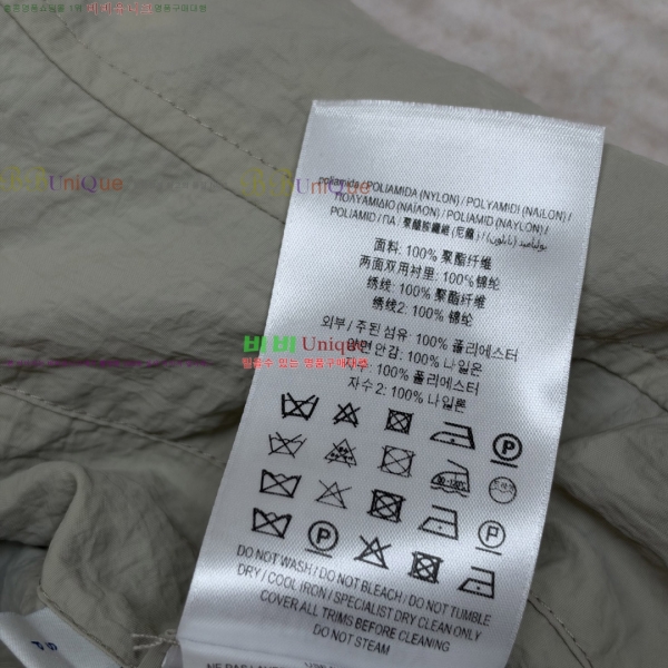 ���� ������ ��� �ĵ� ���� 33BU261029-2