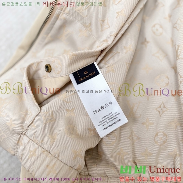 ���� ���̺��� ���� ���� 29LT2610214-1