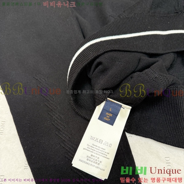���� ���̺��� ���̳� ���� ��Ʈ 29LT2610215-1