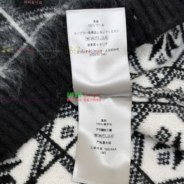 ���� ��� ������ 24DR261023-3