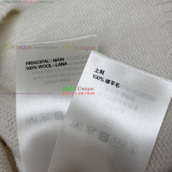 ���� ���̺��� ������ 29LT2610213-2