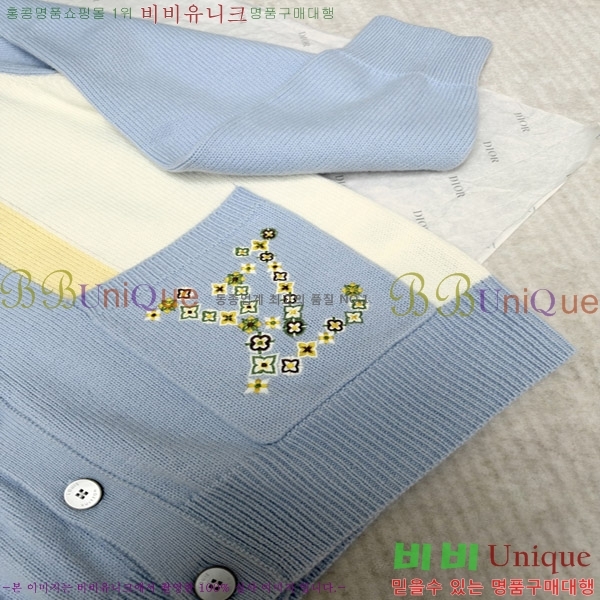 ���� ���̺��� ������ ����� 29LT2610213-4