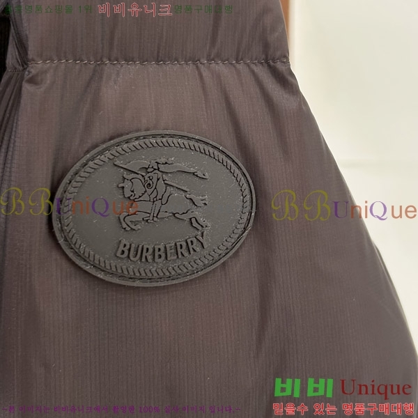 ���� ������ �ٿ� �е� BU468324-2
