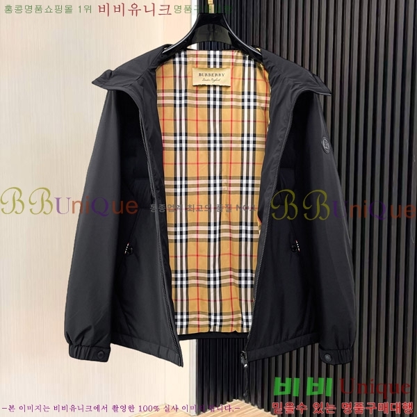 ���� ������ �е� ���� BU26490