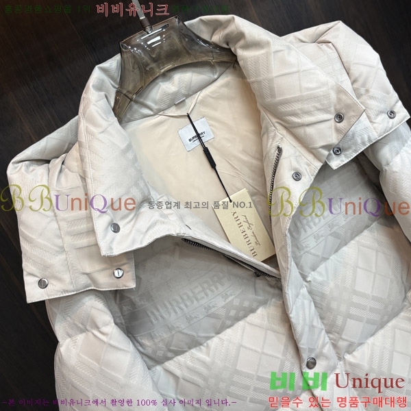 ���� ������ �ٿ� �е� BU468325-2