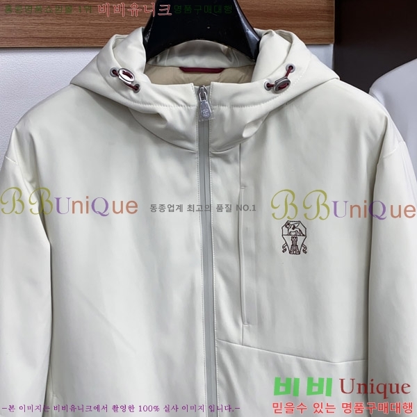 ���� ���ڷ� ��ġ�ڸ� �е� ���� BC1484487-2