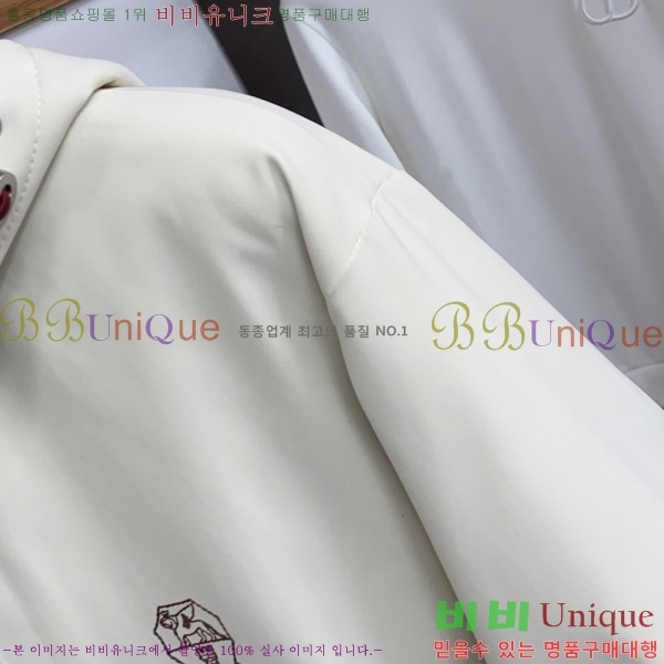 ���� ���ڷ� ��ġ�ڸ� �е� ���� BC1484487-2