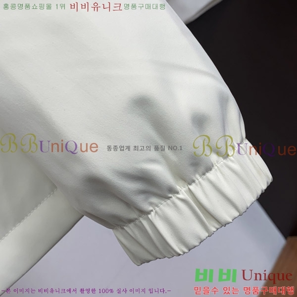 ���� ���ڷ� ��ġ�ڸ� �е� ���� BC1484487-2