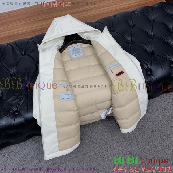 ���� ���ڷ� ��ġ�ڸ� �е� ���� BC1484487-2