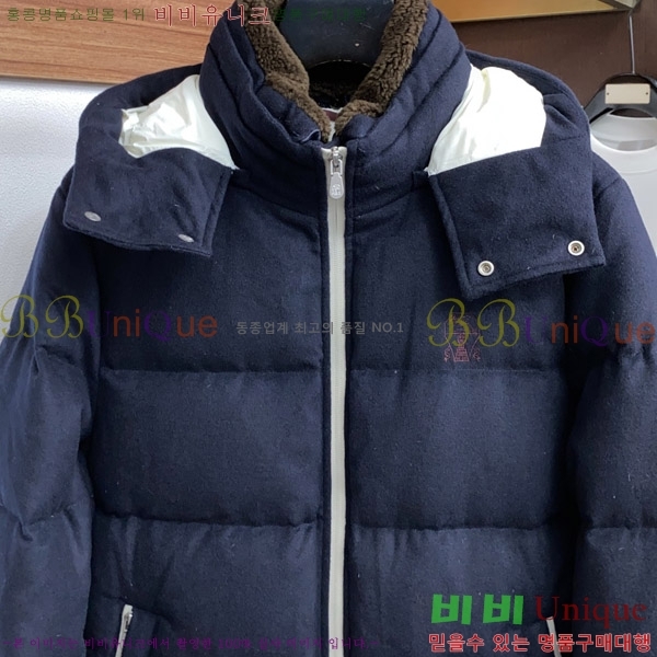 ���� ���ڷ� ��ġ�ڸ� �е� ���� BC1484488-1