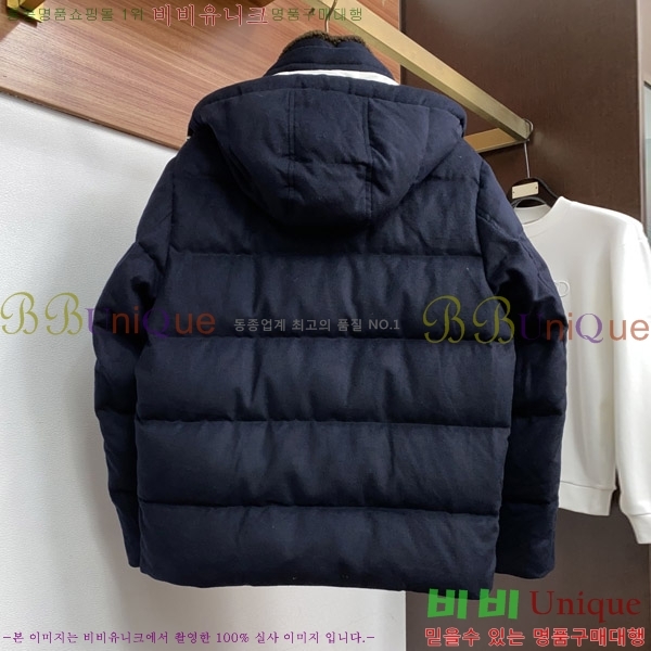 ���� ���ڷ� ��ġ�ڸ� �е� ���� BC1484488-1