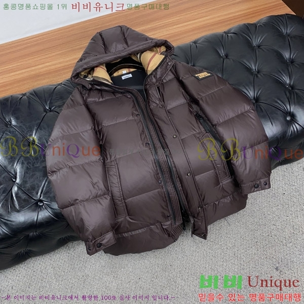 ���� ������ �ٿ� �е� BU468326-1