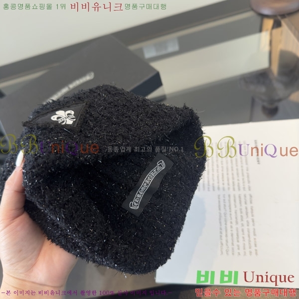 ũ������ ���� KK256618-1