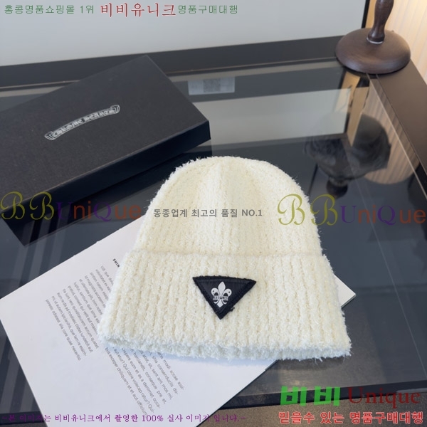 ũ������ ���� KK256618-2