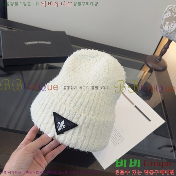 ũ������ ���� KK256618-2