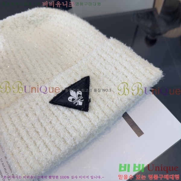 ũ������ ���� KK256618-2