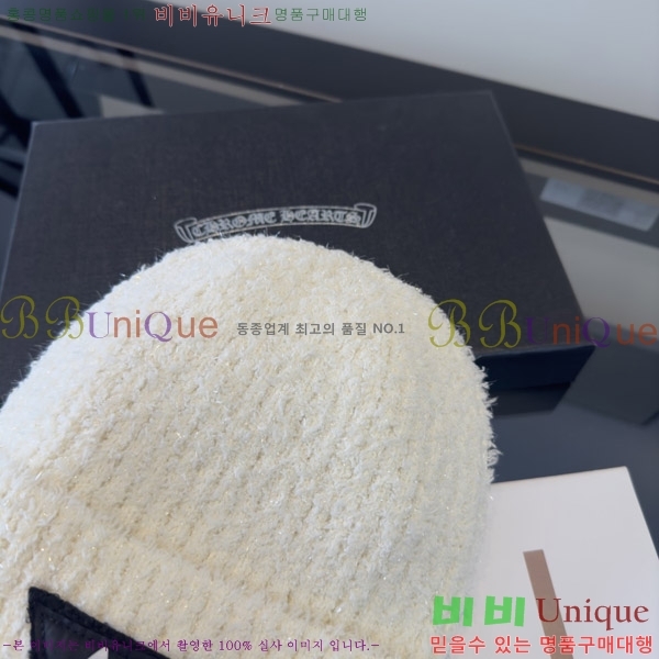 ũ������ ���� KK256618-2
