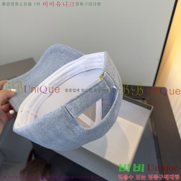 �߷��þư� ���� BB25474-3