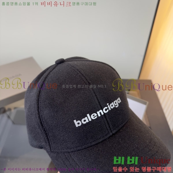 �߷��þư� ���� BB25474-4