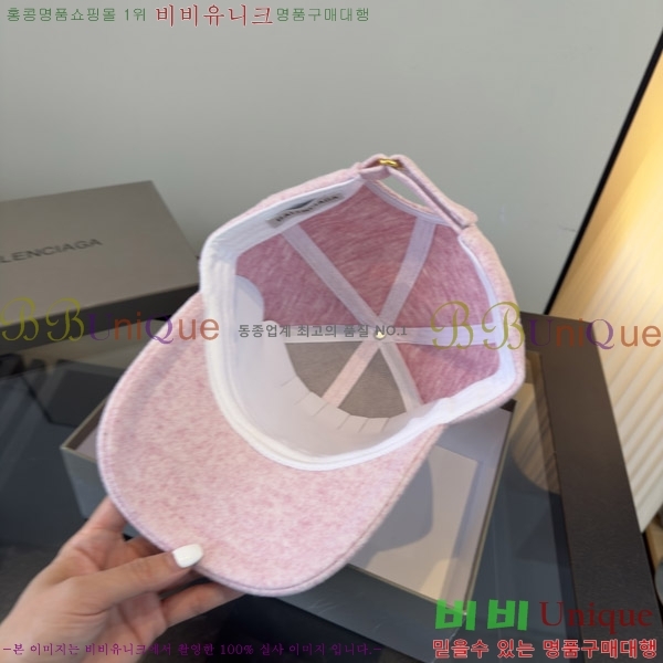 �߷��þư� ���� BB25474-5