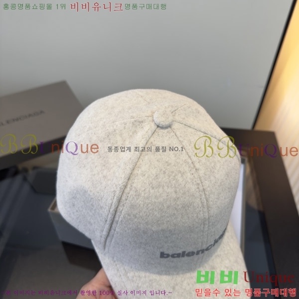 �߷��þư� ���� BB25474-6