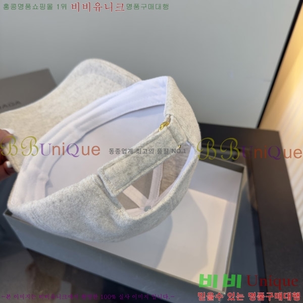 �߷��þư� ���� BB25474-6