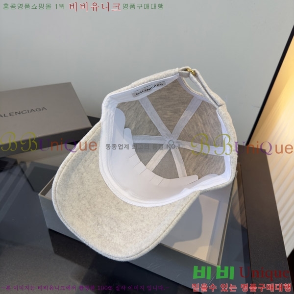 �߷��þư� ���� BB25474-6