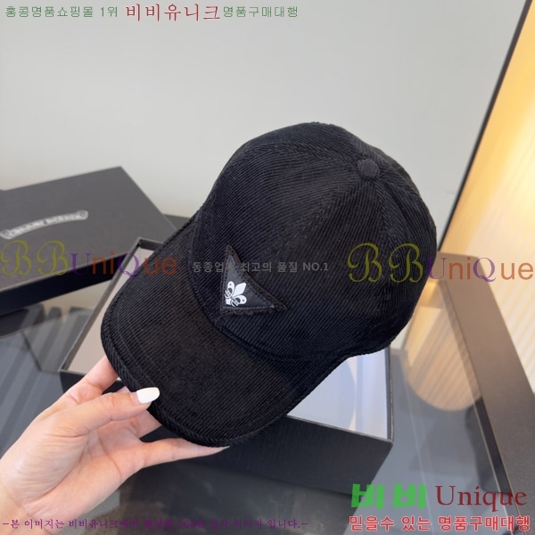 ũ������ ���� KK256619-1