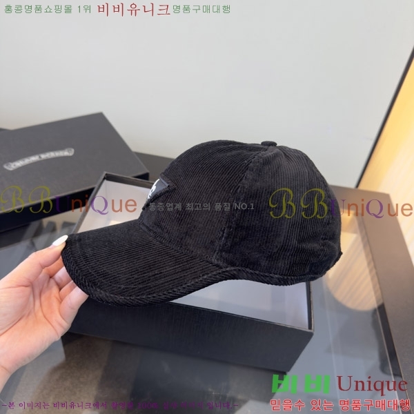 ũ������ ���� KK256619-1