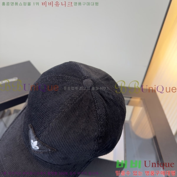 ũ������ ���� KK256619-1