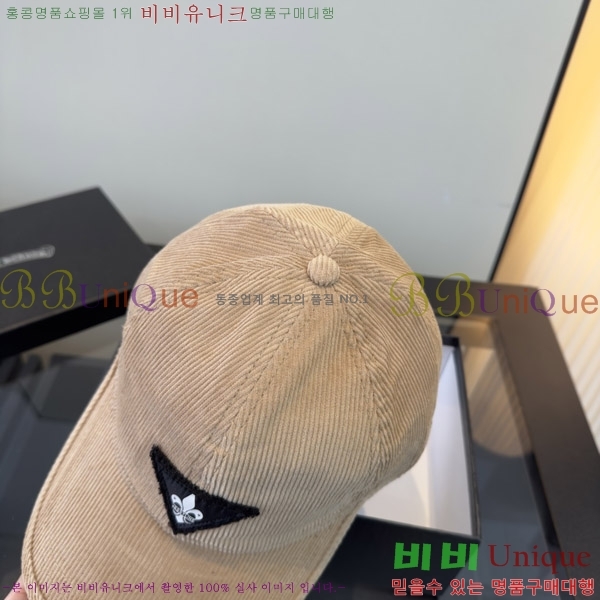 ũ������ ���� KK256619-2
