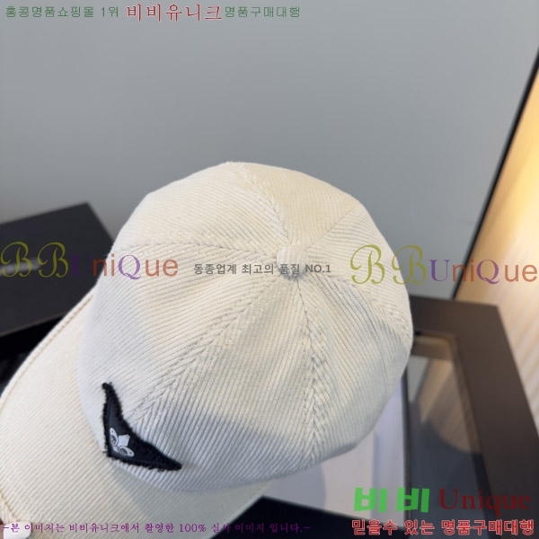 ũ������ ���� KK256619-3