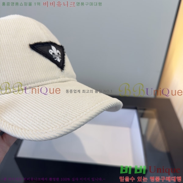 ũ������ ���� KK256619-3