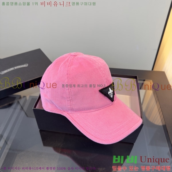 ũ������ ���� KK256619-5