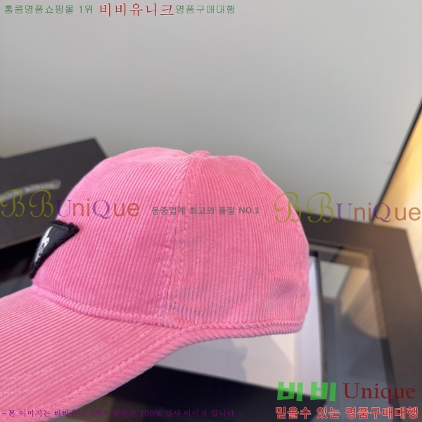 ũ������ ���� KK256619-5